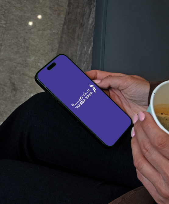 افتح حسابًا في ست خطوات بسيطة فقط